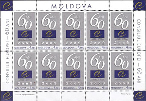 Молдова, 2009, Совет Европы, лист